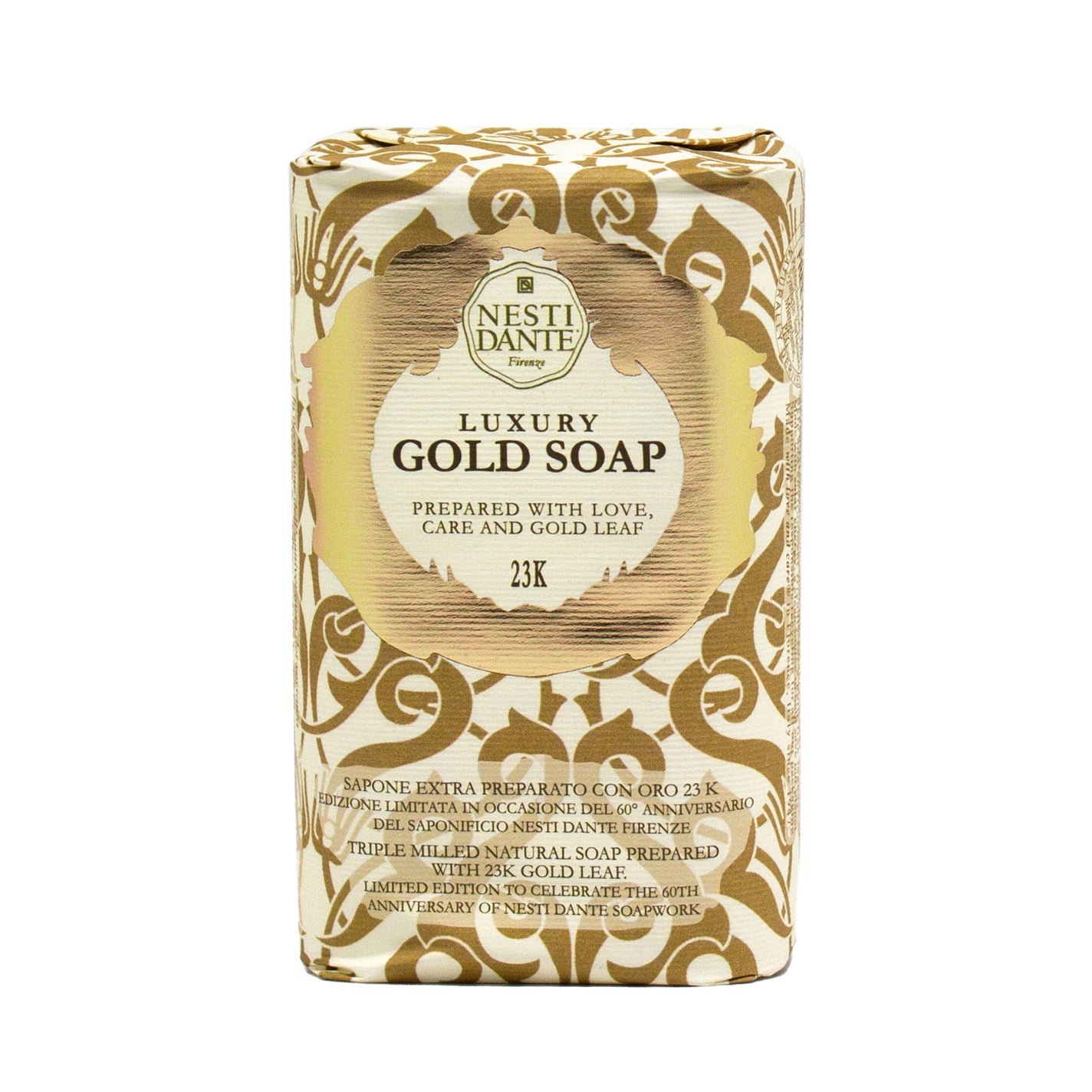Neste Romantica Soap - various fragrances