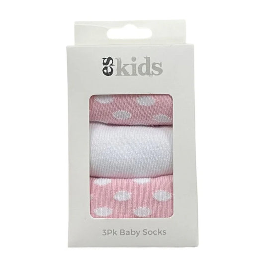ES Kids Boxed Socks - various designs